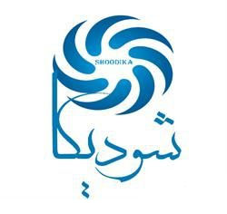 شودیکا Shudika