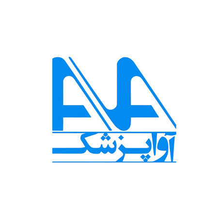آوا پزشک 