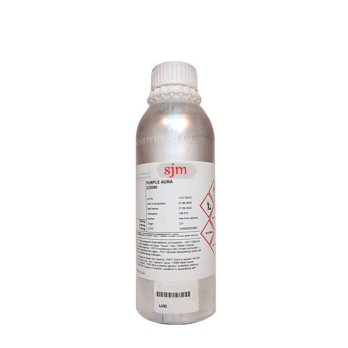 اسانس عطر سجاد برند sjm