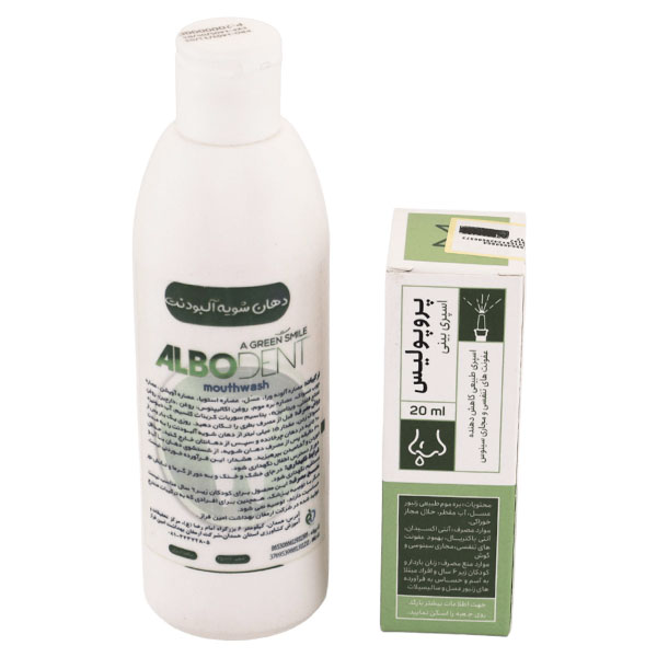 پک سرماخوردگی برند آلبودنت