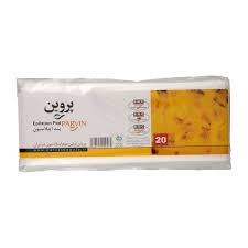 پد اپیلاسیون برند پروین 