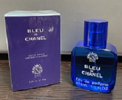 ادکلن BLUE CHANEL نیفتی