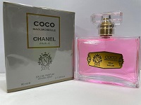 ادکلن COCO MADEMOISELLE نیفتی