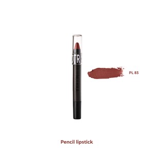 رژلب مدادی برند نوتریکا