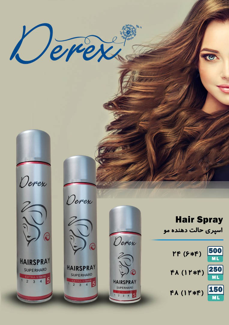 اسپری حالت دهنده مو برند درکس