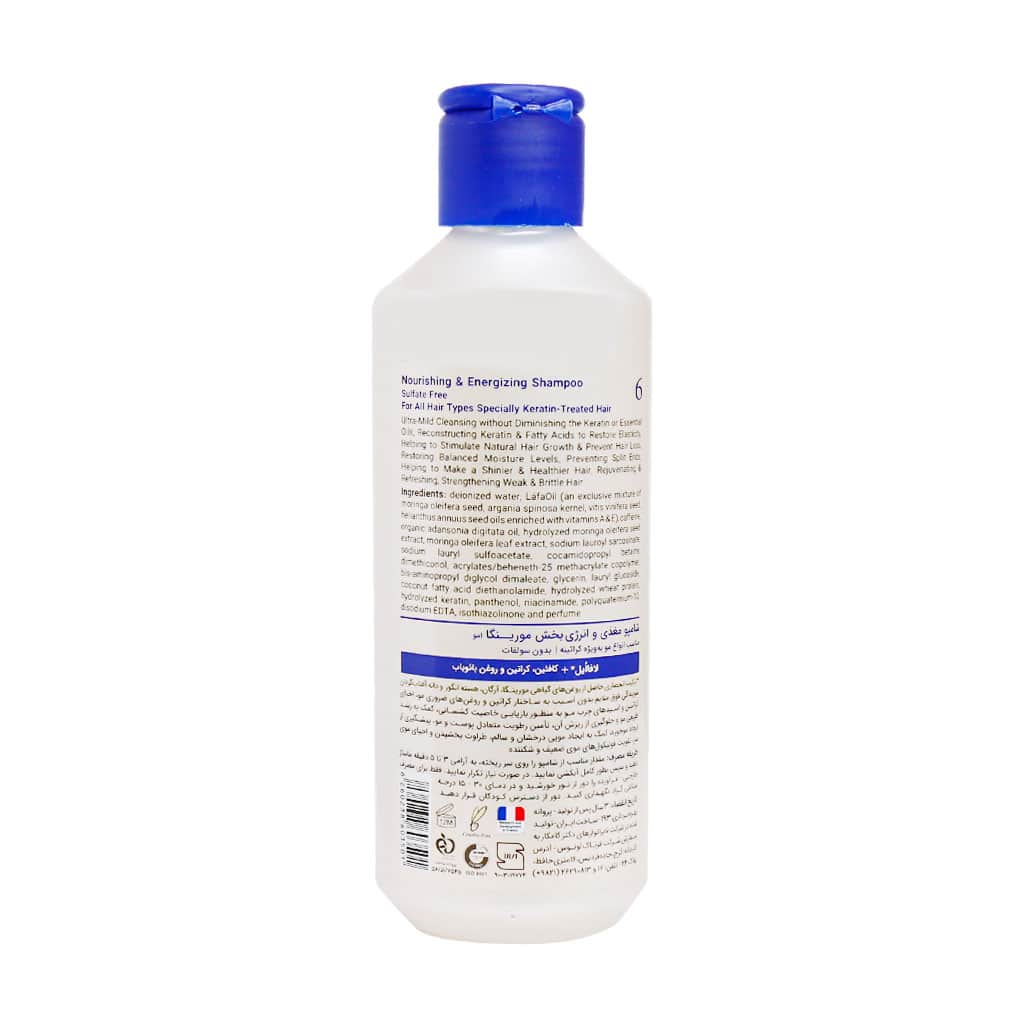 شامپو مغذی بدون سولفات مو شماره 6 برند مورینگا امو
