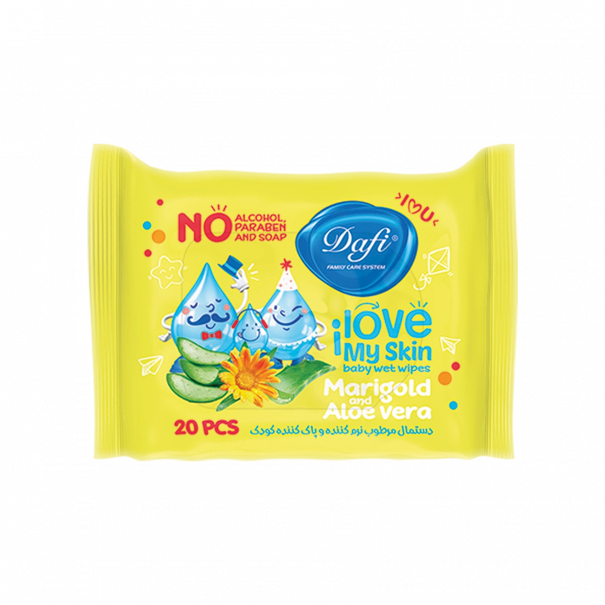 دستمال مرطوب و نرم کننده زرد رنگ کودک برند دافی