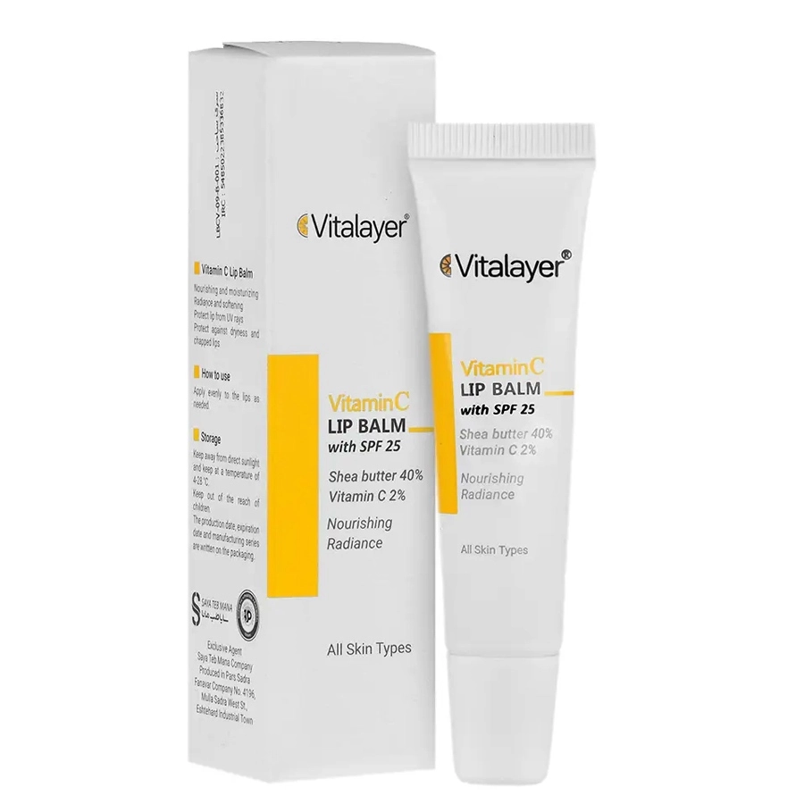 بالم های لب برند ویتالایر