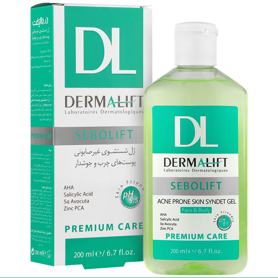  سیدنت ژل برند درمالیفت