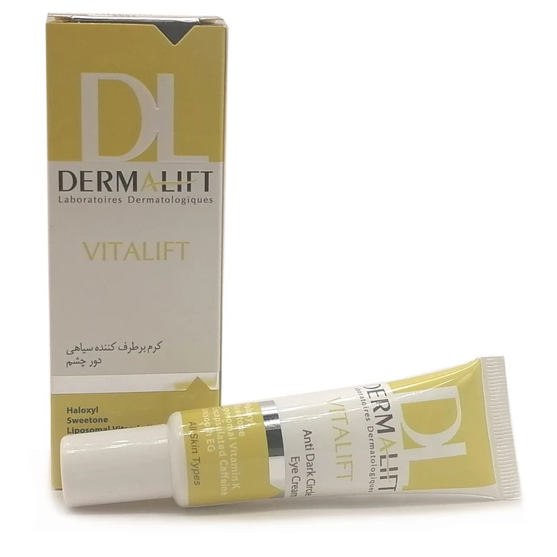  کرم تیرگی دورچشم برند درمالیفت 