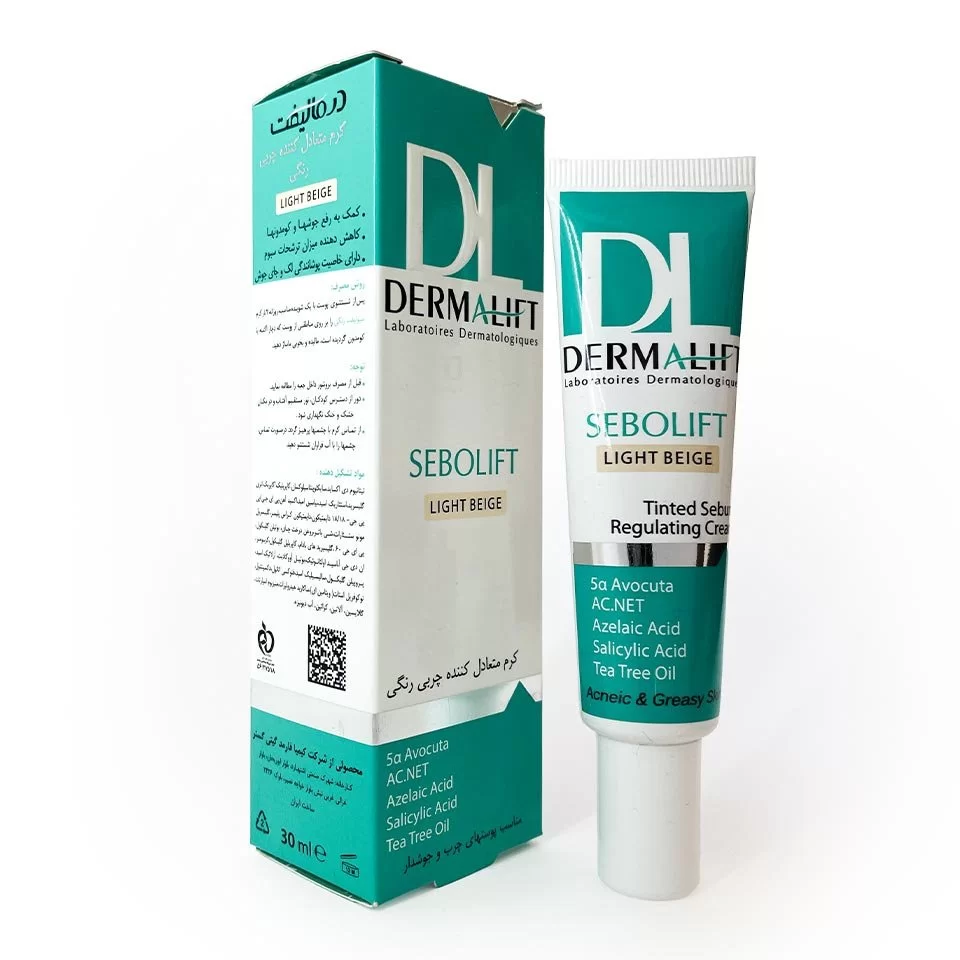 کرم سبولیفت رنگی برند درمالیفت 