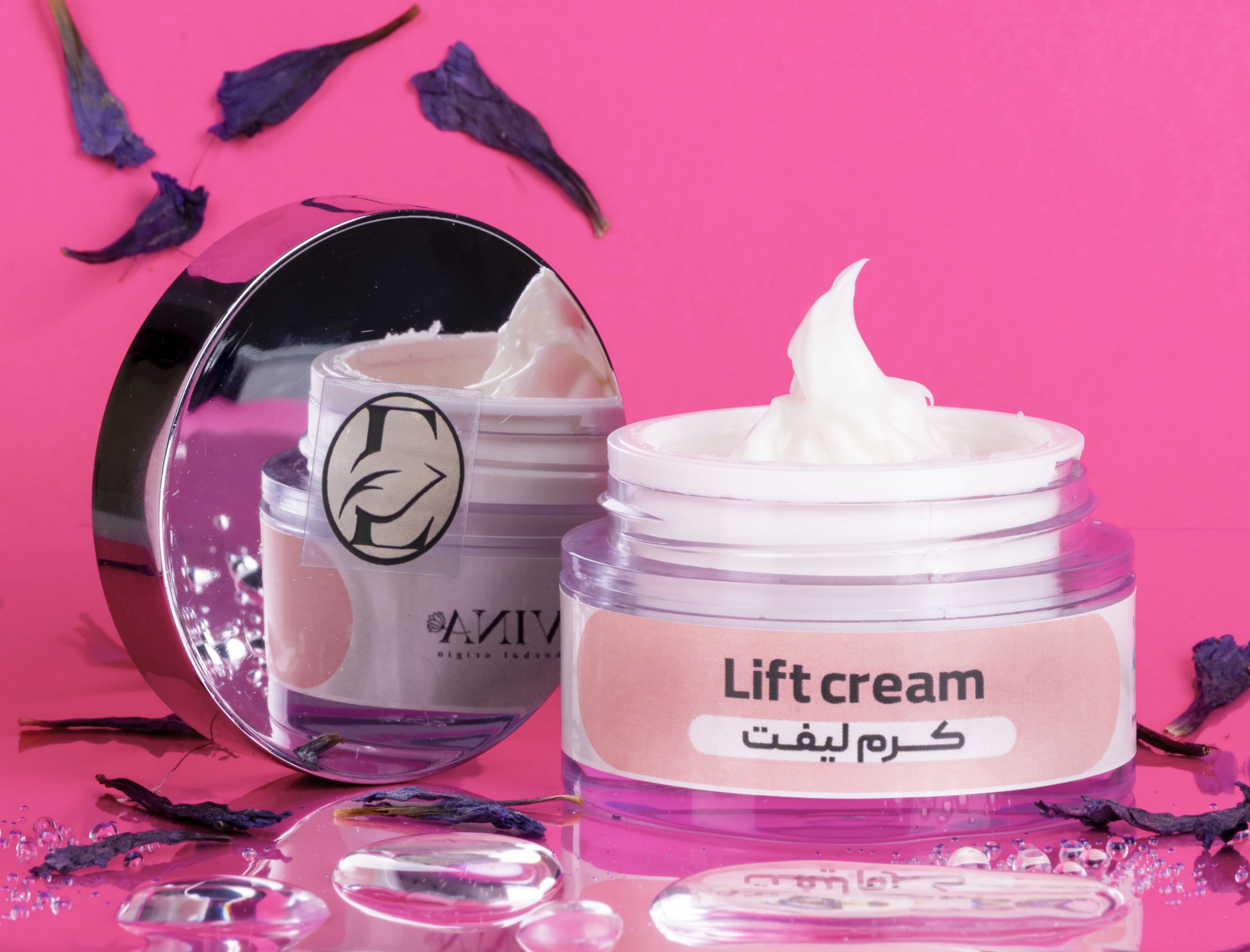 کرم لیفت گیاهی آوینا کرم