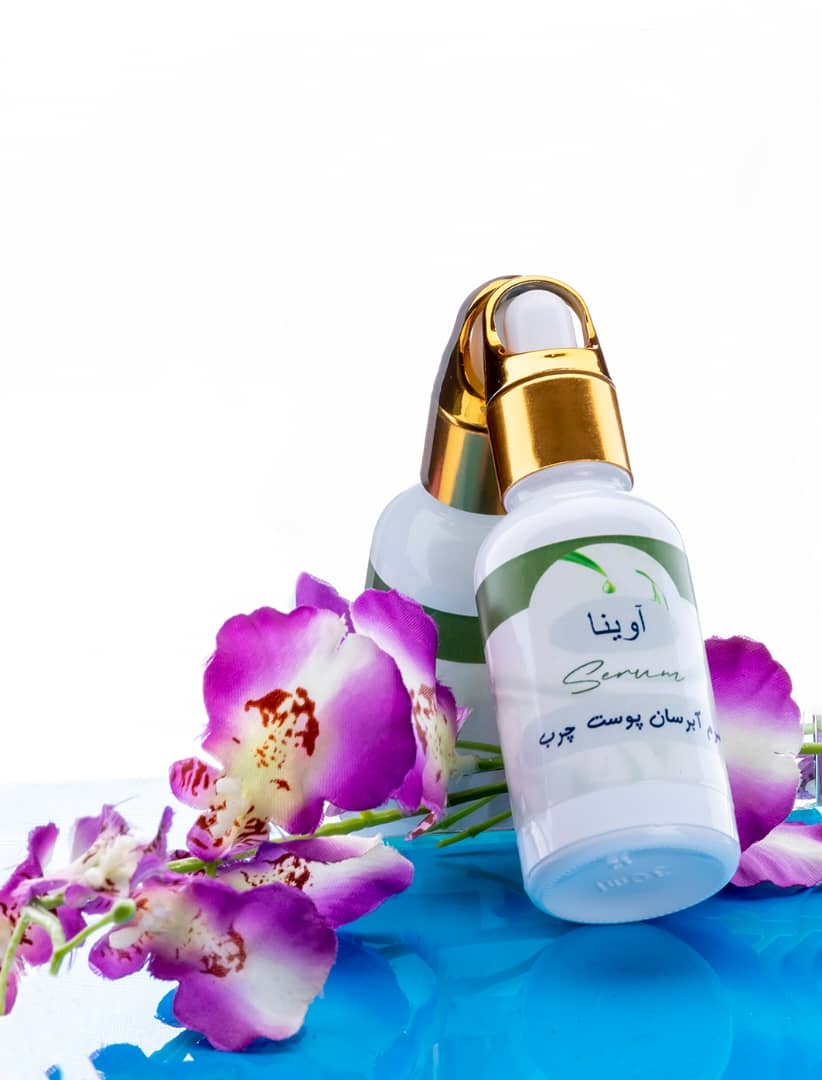 سرم گیاهی  آبرسان پوست چرب و ترکیبی آوینا کرم