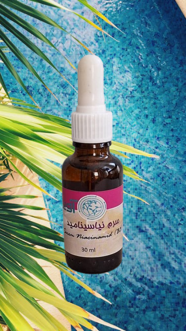 سرم گیاهی آوینا کرم