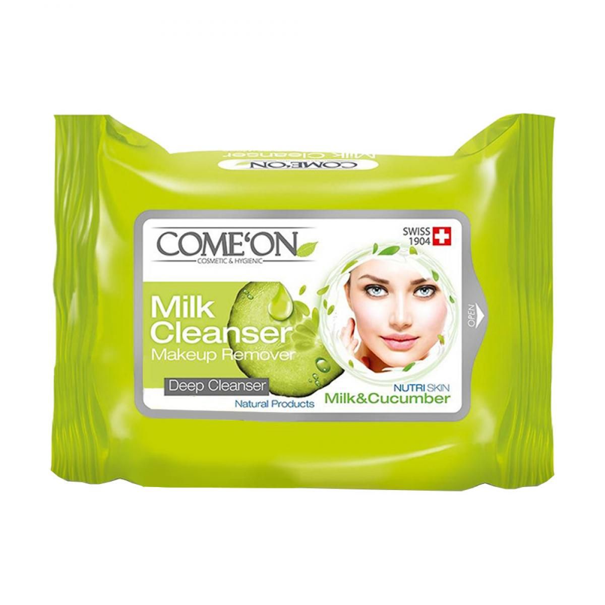  دستمال مرطوب تخصصی شیر پاک کن برند کامان