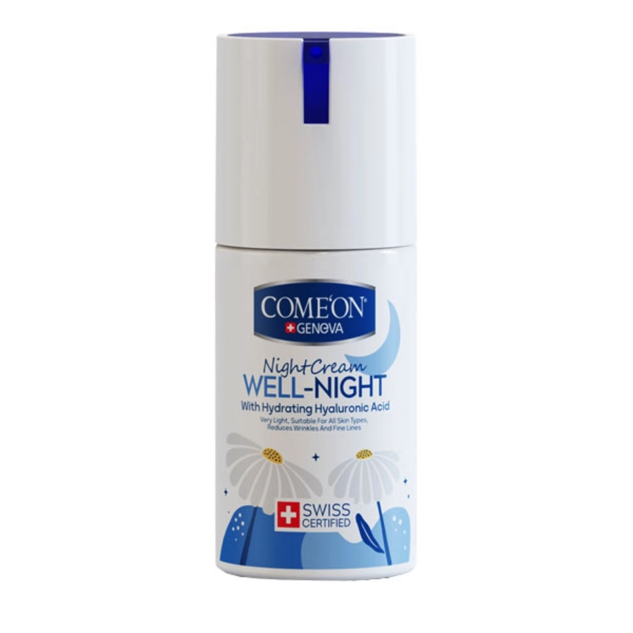 کرم آبرسان مخصوص روز برند کامان 