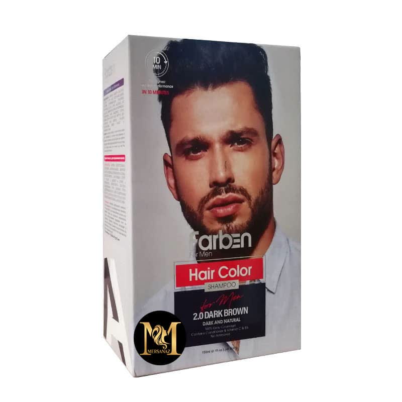 شامپو رنگ آقایان برند فاربن 