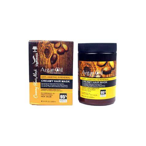 ماسک مو داخل حمام حاوی روغن آرگان برند لایتنس