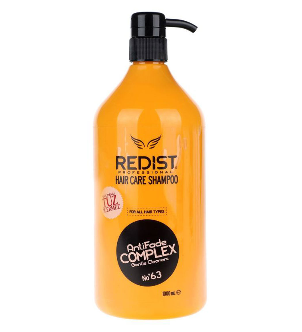 شامپو مو بدون سولفات برند ردیست