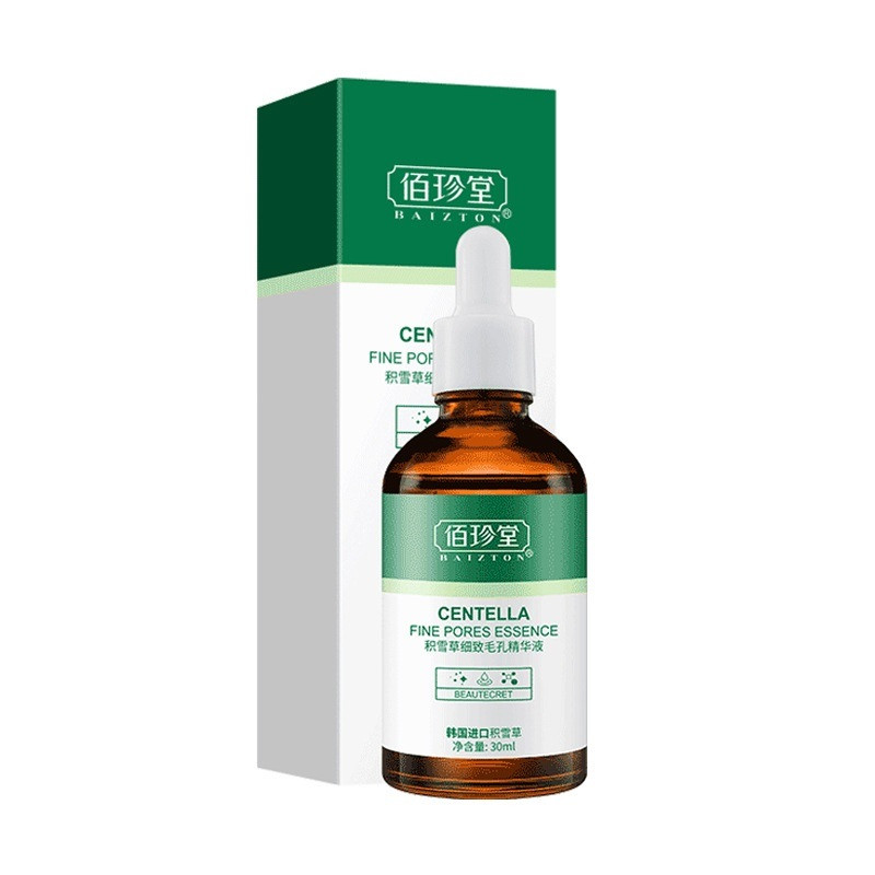 سرم تخصصی کاهش منافذ پوست سنتلا برند بایزتون