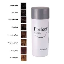 پودر پرپشت کننده مو برند پرفکت