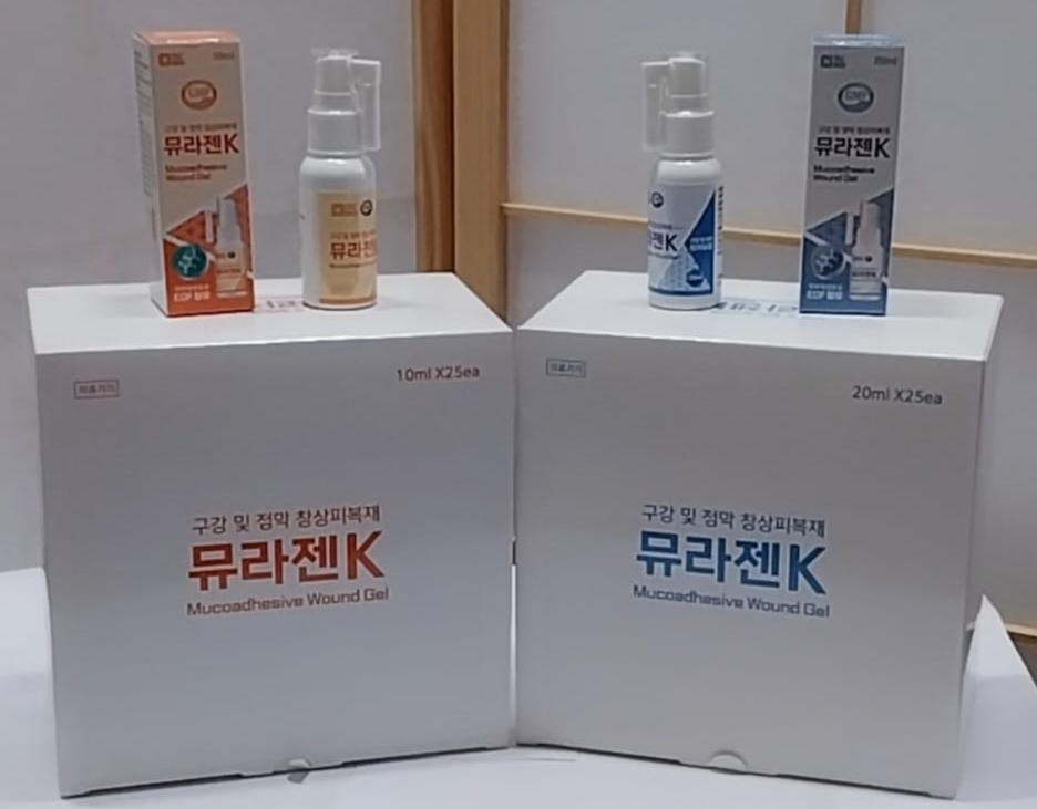 چسب بافتی بعد از جراحی فک و دندان برند موراژن k
