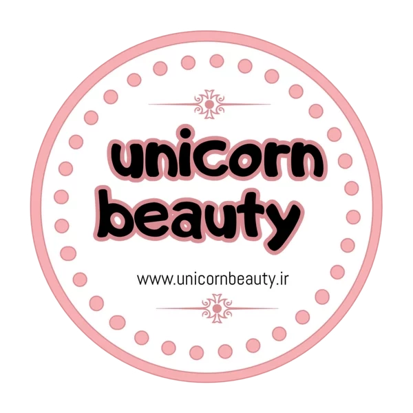 یونیکورن بیوتی 